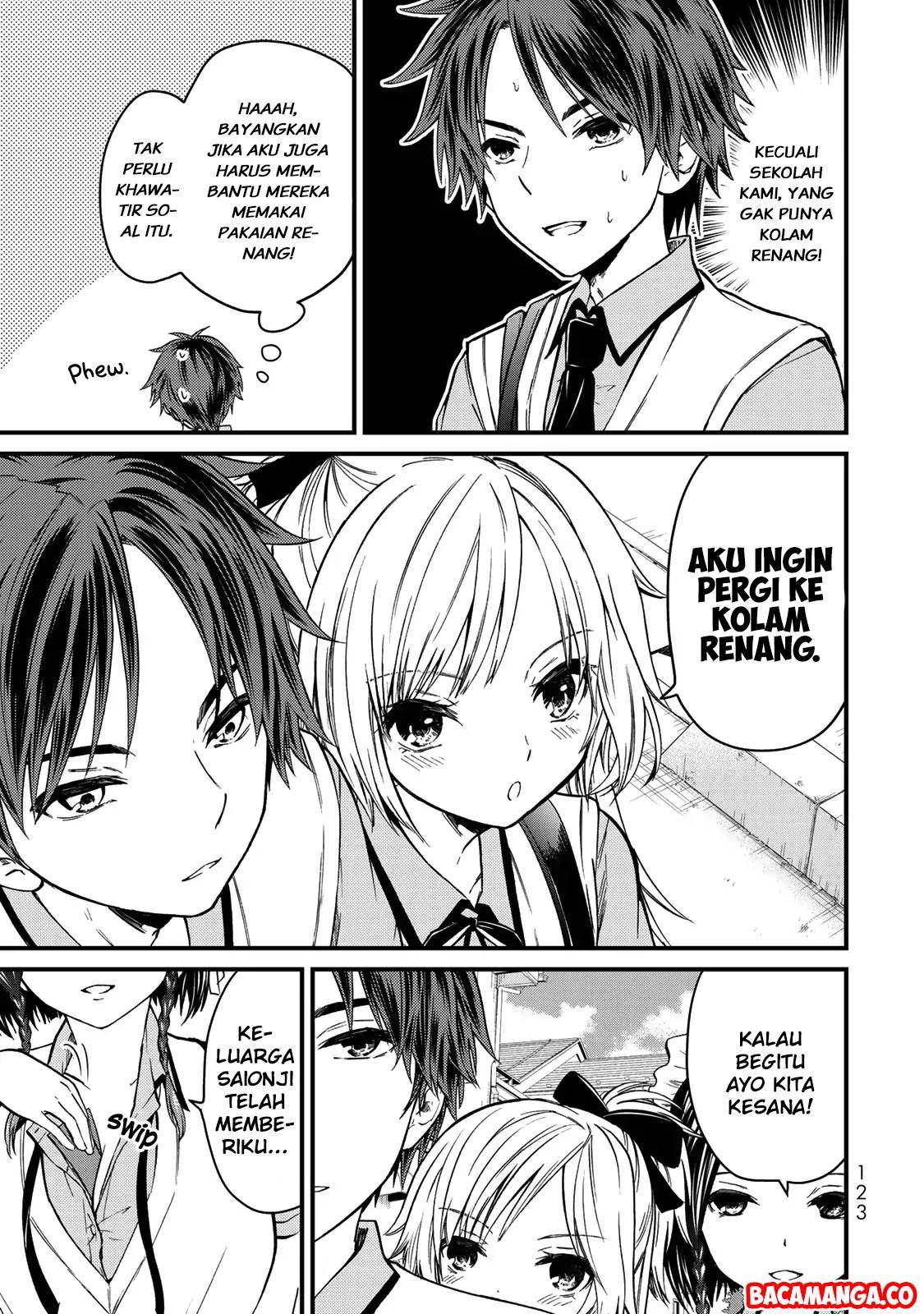 Ojou-sama no Shimobe Chapter 27